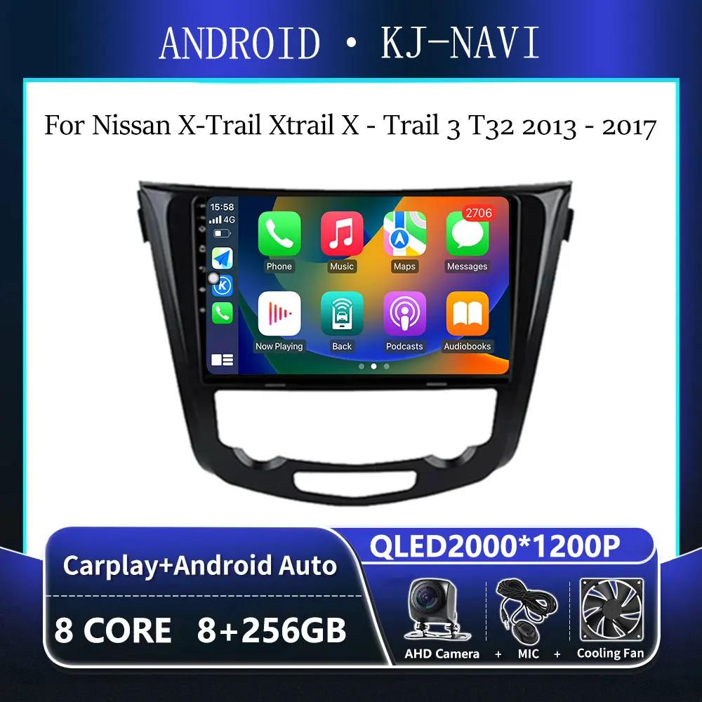 ֻ X-Trail X-Trail 3 T32 2013 - 2017 Qashqai 2 J11  ڵ  Ƽ̵ ÷̾, ȵ̵ 14, GPS ׺̼
